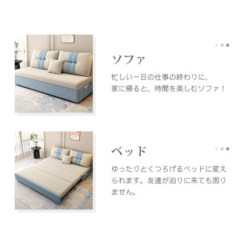 ベージュ 2人掛けソファ ソファベッド　カウチソファ　収納 Amazon｜3WAY ソファーベッド 2人掛け 収納付き ローソファー