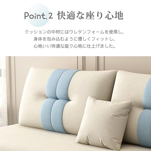 ソファ 2人掛け 3人掛け カウチソファ 収納付き オットマン ローソファ 北欧 7%OFFクーポン☆ソファベッド 収納付き 3WAY 2人掛け 3人掛け