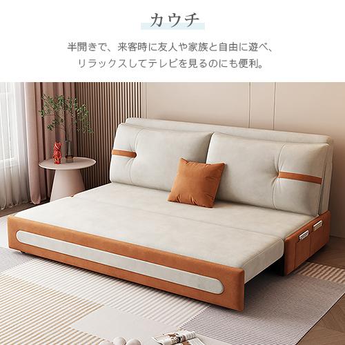 3人掛け　2人掛けソファ　ローソファ　ソファベッド 楽天市場】ローソファー 3人掛け 2人掛け ソファー ソファ 座椅