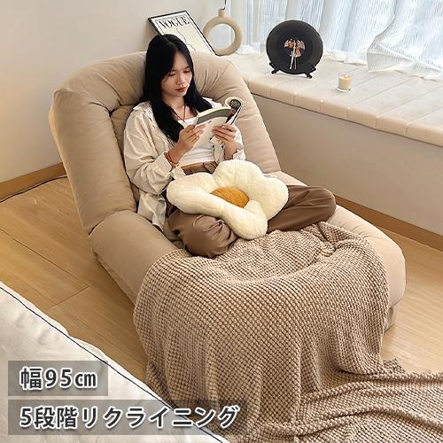 9%OFF期間限定☆ソファベッド ハイバック 2way ソファーベッド 座椅子
