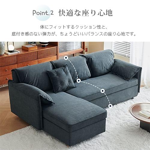 7%OFFクーポン☆ソファ ソファベッド 収納付き 5段階