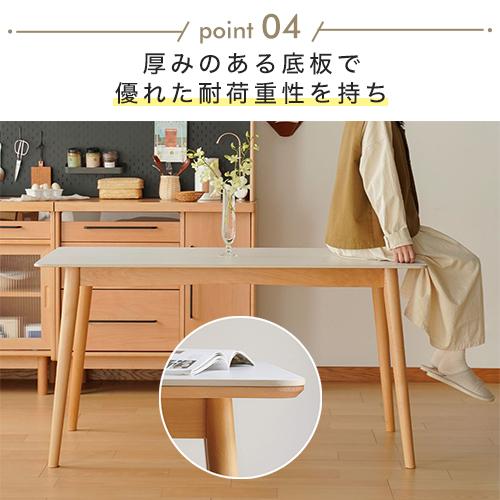 【激安新品】HIKARIダイニングテーブル 激安新品】HIKARIダイニングテーブル 楽天市場】光製作所