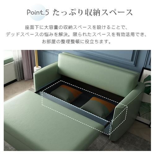 たす　ソファー① NATADORA | BYRON BAY 1Sソファ｜【公式】ACTUS online｜家具