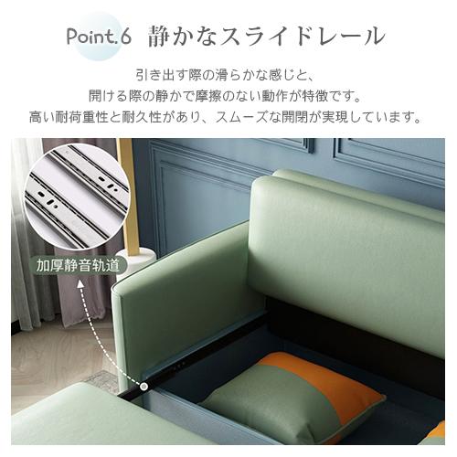 7%OFFクーポン☆ソファベッド 折りたたみソファー 幅125-205cm