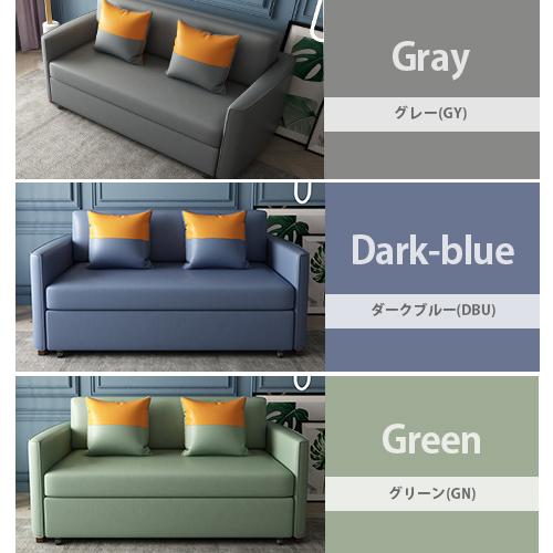 ソファーのみ cymj-187.jpg
