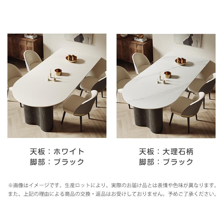 【美品】 ダイニングテーブル 大理石調 天板円形 セラミック ホワイト 楽天市場】ダイニングテーブル 丸テーブル 120cm セラミック