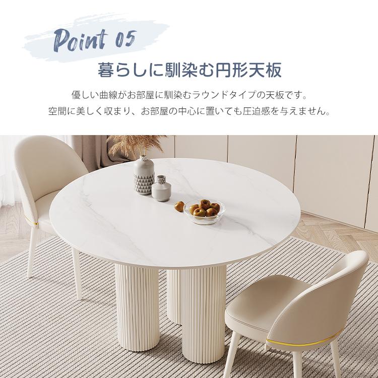 処分価格！ 円形ダイニングテーブル　(テーブル) 無垢材 円ダイニングテーブル 円テーブル ショップ什器 直径
