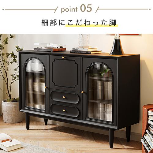 8%OFFクーポン☆キャビネット 収納棚 サイドチェスト サイド