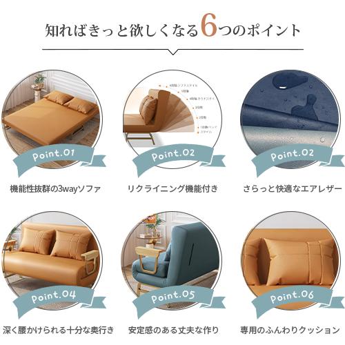 【カーキ】ソファ ソファベッド フロアソファ 幅160 6段階リクライニング カーキ】ソファ ソファベッド フロアソファ 幅160 6段階