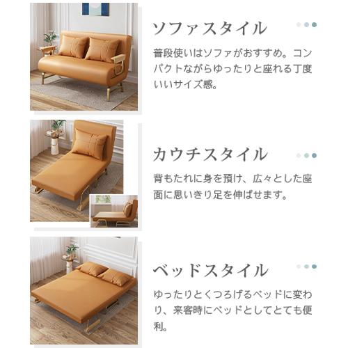 【ピンク】ソファ ソファベッド フロアソファ 幅160 6段階リクライニング Amazon｜無印良品 リクライニングフロアソファ ピンク 幅154