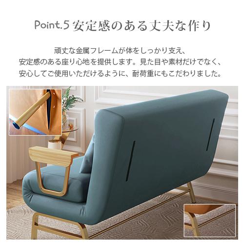 三人掛けソファ　ソファベッド　カウチソファ　リクライニング　ローソファ 楽天市場】《〜9/24 1:59まで全品P5倍》ソファーベッド ソファー