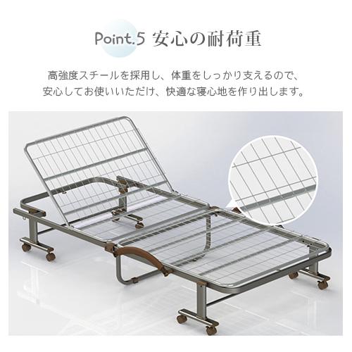 7%OFFクーポン★折りたたみベッド リクライニング機能 ベッド キャスター付き シングル コンパクト 収納 省スペース 簡易ベッド 在宅介護 幅70cm |  | 09