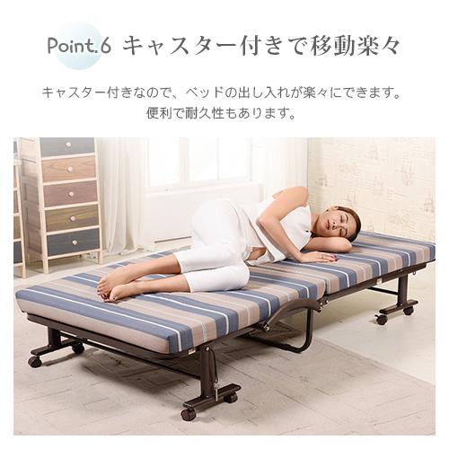 7%OFFクーポン★折りたたみベッド リクライニング機能 ベッド キャスター付き シングル コンパクト 収納 省スペース 簡易ベッド 在宅介護 幅70cm |  | 10
