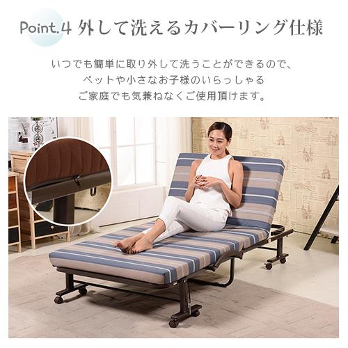8%クーポン有】折りたたみベッド リクライニング機能 ベッド