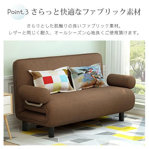 ソファベッド ローソファー カウチソファ 3way Amazon｜ソファベッド 1人掛け ローソファー カウチソファ 3way