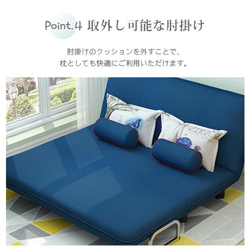 新品 マルチ ソファ ネイビー リクライニング ベッド ローソファ フロア 楽天市場】ローソファ フロアソファ 2人掛け 3人掛け 日本製 低