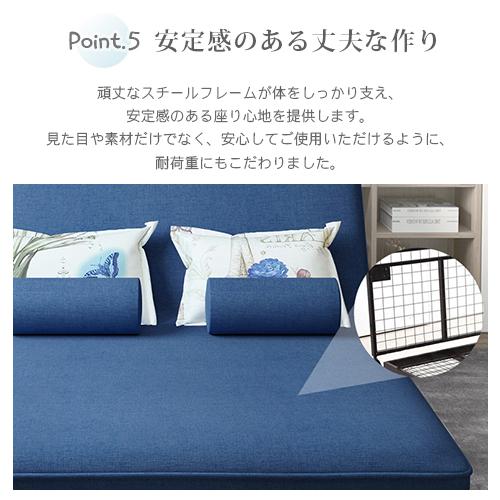 ローソファ　フロアソファ　リクライニング　ソファベッド　カウチソファ 8%OFFクーポン☆ソファベッド ローソファ フロアソファ 3WAY