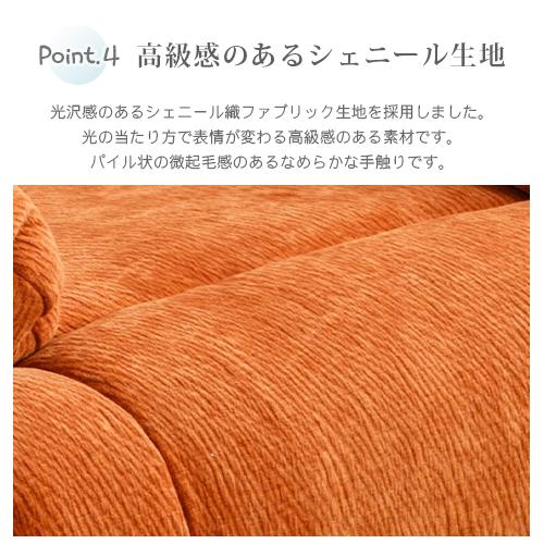 期間限定セール★リクライニングソファ 1人掛け リラックスチェア/ベッド 360°回転 一人用 電動式 手動式 前後30°揺れる オットマン一体型 フットレスト |  | 08