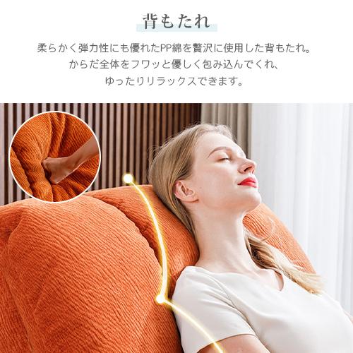 送料無料【新品】360度回転 シングル リクライニング ソファ アウトレット 291099013_a.jpg