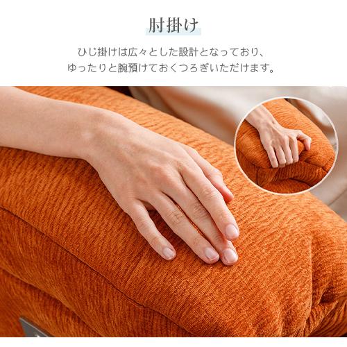 期間限定セール★リクライニングソファ 1人掛け リラックスチェア/ベッド 360°回転 一人用 電動式 手動式 前後30°揺れる オットマン一体型 フットレスト |  | 11