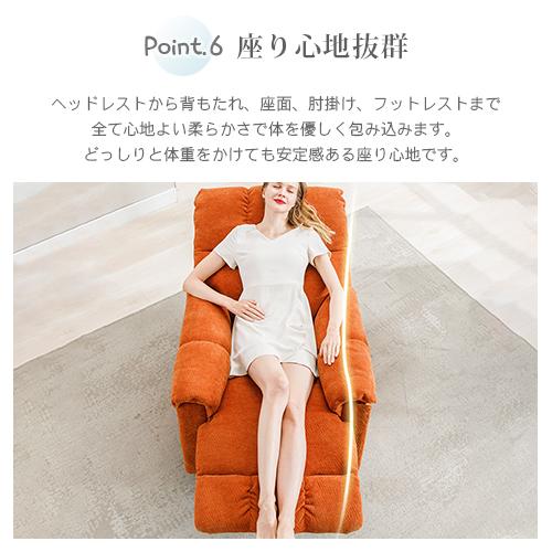 送料無料【新品】360度回転 シングル リクライニング ソファ 送料無料【新品】360度回転 シングル リクライニング ソファ