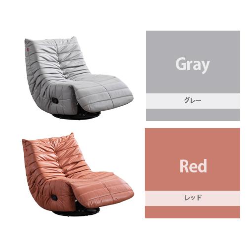 リクライニングソファ リクライニングチェア 一人用 1人掛け