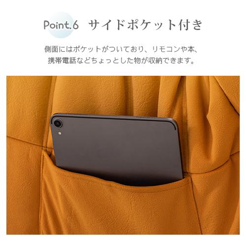 8%OFFクーポン☆リクライニングソファ リクライニングチェア