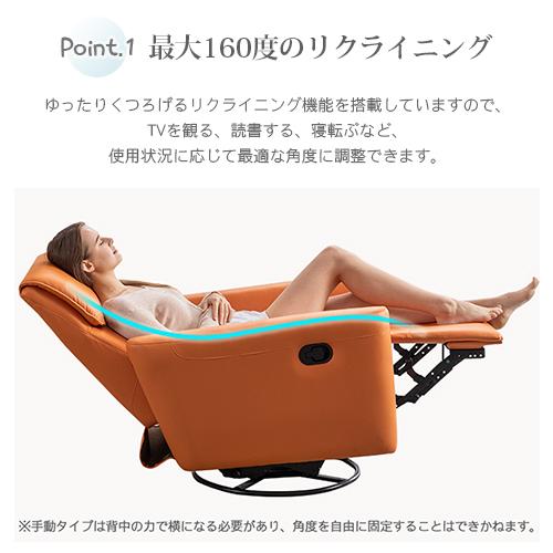 ♿ ゆったりくつろげるソファタイプ 多機能式 高級 リクライニング車椅子 ⑥ ♿ゆったりくつろげるソファタイプ 多機能式 高級