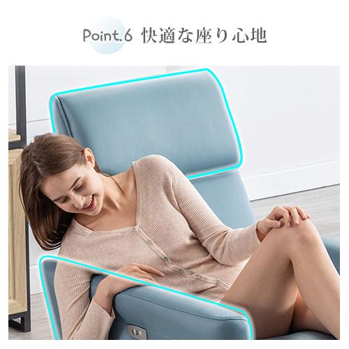 新品　ソファ　リクライニングチェア　リクライニングソファ　レザー　電動　1人掛け 電動リクライニングソファー 1人掛け ファブリック オットマン一