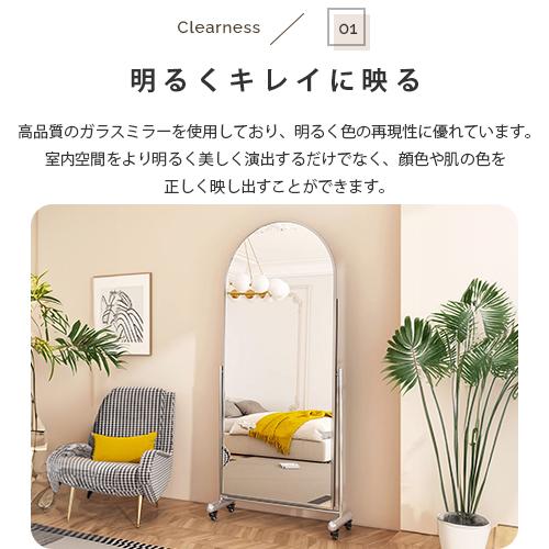 新品【直接引き取り限定】☆高級スタンドミラー・全身姿見☆ レオン スタンドミラー 全身 鏡 姿見 天然木 日本製 W500×1610