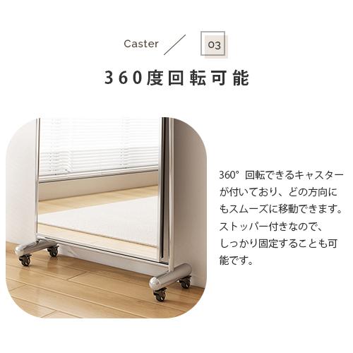 9%OFFクーポン☆レビュー特典・スタンドミラー 全身ミラー 立てかけ