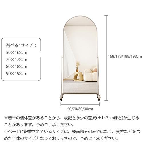 大幅値下げ新品スタンドミラー Amazon.co.jp: ANDWINT 鏡 ミラー 姿見鏡 全身鏡 立て鏡 幅36.5