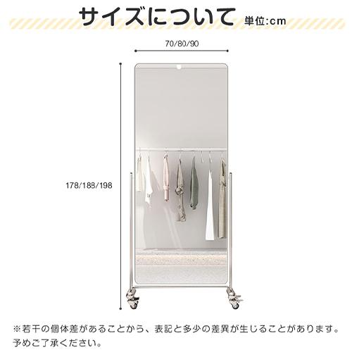 【送料無料】ジャンボスタンドミラー 全身鏡 アルミフレーム 飛散防止 自立式 ANDWINT 全身鏡 姿見 鏡 壁掛け スタンドミラー かがみ 36.5