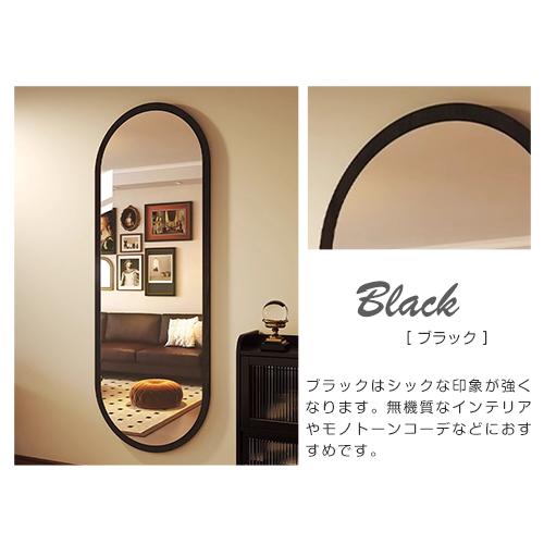 8%OFF期間限定☆ミラー 全身鏡 姿見 鏡 壁掛けミラー 全身ミラー 玄関