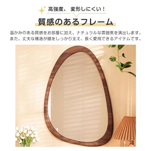 要問い合せ♥️海外インテリア空間♥️サロンにも♪三面鏡　卓上ミラー　鏡　キラキラ 楽天市場】三面鏡（テイスト（インテリア）シンプル・ベーシック