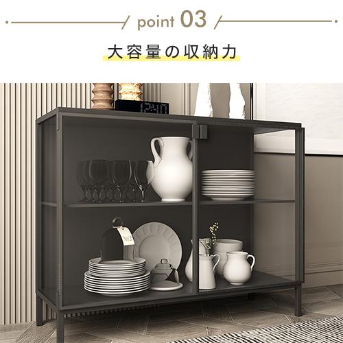 8%OFFクーポン☆サイドボード キャビネット 収納棚 サイド