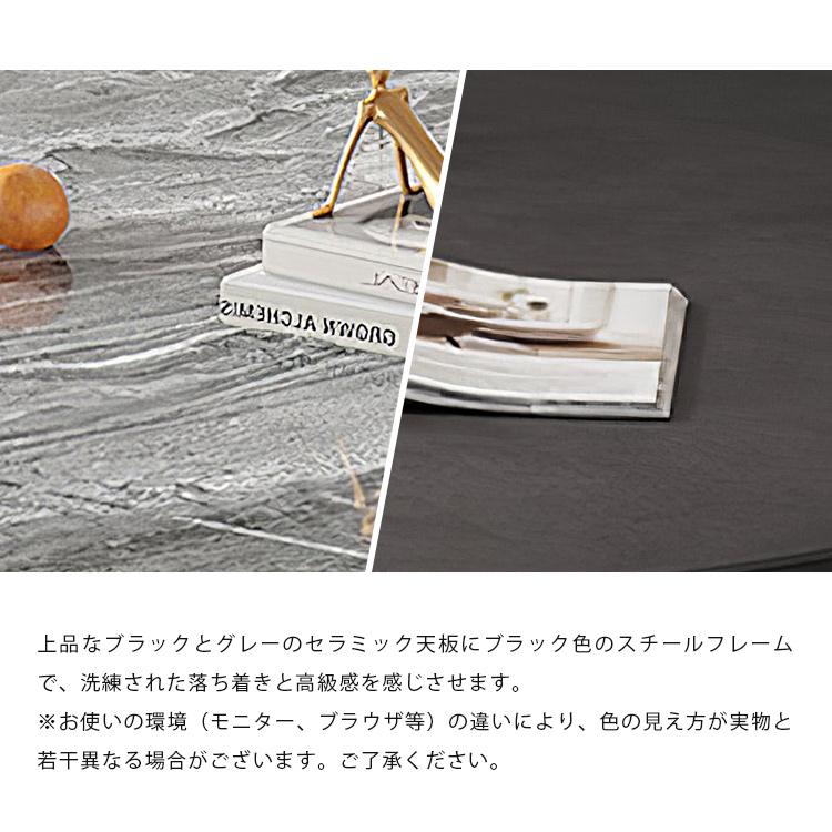 8%クーポン有】レビュー特典☆センターテーブル 昇降式テーブル 8%クーポン有】レビュー特典☆センターテーブル 昇降式テーブル