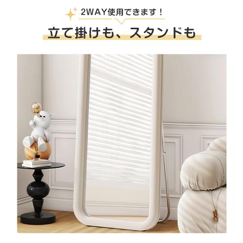 8%OFFクーポン☆全身鏡 姿見 鏡 スタンドミラー 全身ミラー アーチ形