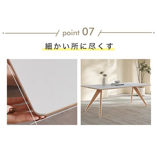 大理石柄 セラミックテーブル ダイニングテーブル 4人掛け 食卓 幅140 北欧 ダイニングテーブル 食卓テーブル 4人掛け 4人 大理石柄 セラミック調