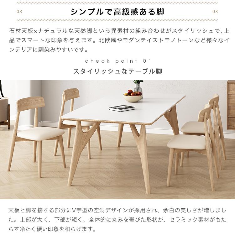 ◇テーブルセット ☆美品☆店舗等 シズリン IBセレクション