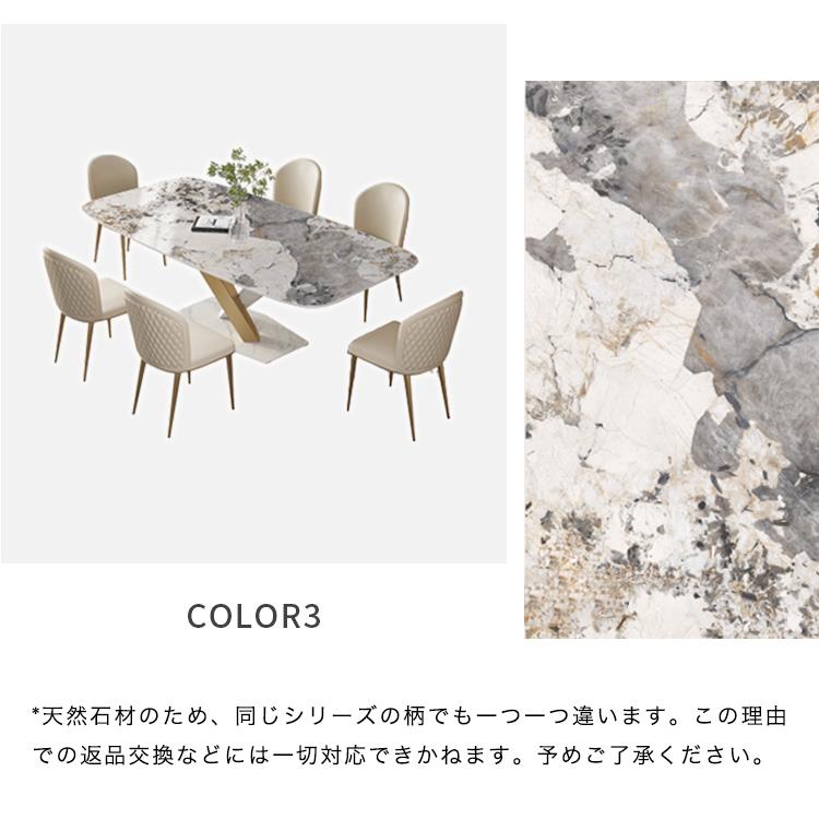 セラミックダイニングテーブル 130cm セラミックダイニングテーブル 130cm