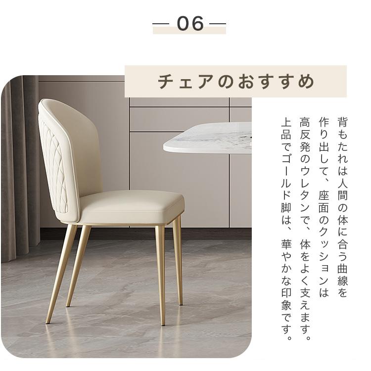 セラミックダイニングテーブル 130cm レビュー特典・ダイニングテーブル セラミック セラミック