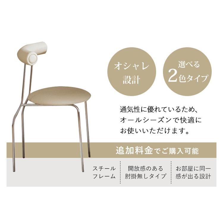 8%OFFクーポン★ダイニングテーブル セラミックテーブル ホワイト 食卓 食事テーブル 大理石柄 幅130 140 160 180cm 楕円形 会議テーブル 高級感 2本脚 |  | 10