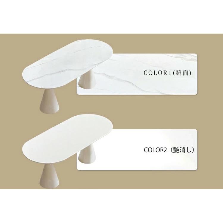 8%OFFクーポン★ダイニングテーブル セラミックテーブル ホワイト 食卓 食事テーブル 大理石柄 幅130 140 160 180cm 楕円形 会議テーブル 高級感 2本脚 |  | 12