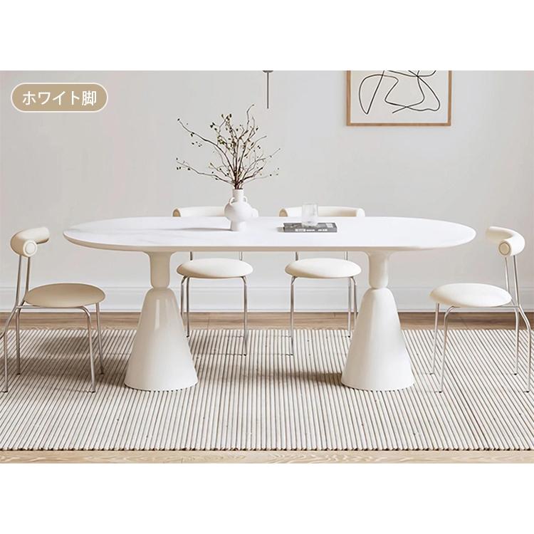 8%OFFクーポン★ダイニングテーブル セラミックテーブル ホワイト 食卓 食事テーブル 大理石柄 幅130 140 160 180cm 楕円形 会議テーブル 高級感 2本脚 |  | 08