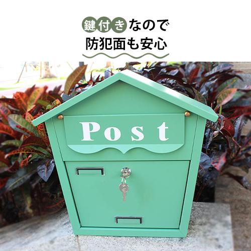 ポスト　郵便受け　鋳物　グリーン　深緑　緑青　レトロ　おしゃれ　スタンド　置き型 ポスト 郵便受け 鋳物 グリーン 深緑 緑青 レトロ おしゃれ