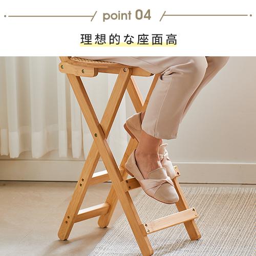 OW DC MT　6脚　カウンターチェア　ブルー　ダイニングチェア　バーチェア OW DC MT6脚カウンターチェアブルーダイニングチェアバーチェア