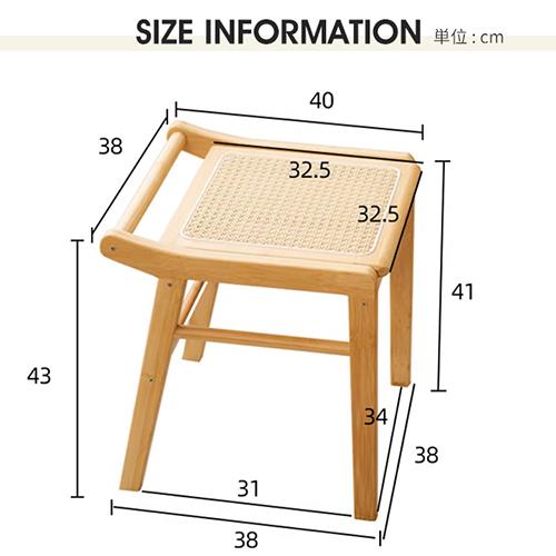 スツール ダイニングスツール ラタン調チェアー リビングチェア 腰掛け 椅子 幅38cm 肘掛無し 一人掛け 木製 ナチュラル 天然竹 コンパクト 一人暮らし シンプル｜kichiindou｜08