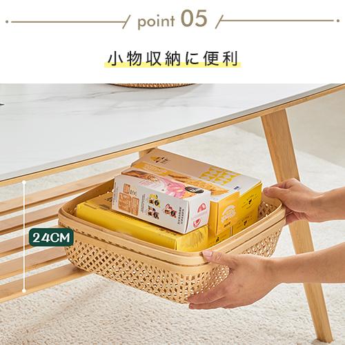 センターテーブル　確認用 センターテーブル センターテーブル IC01B MBR <N>(5Y