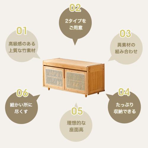 引き出し付きの玄関ベンチシューズラック 楽天市場】シューズラック 玄関ベンチ（横幅（cm）横幅：100